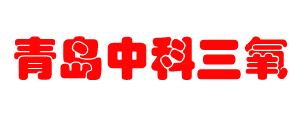 超氧微纳米气泡发生器_微纳米气泡增氧_纳米微气泡增氧机_微纳米气泡厂家_中科三氧